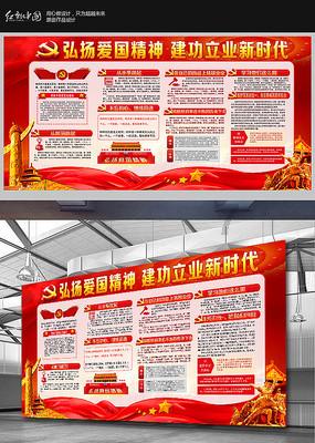 数据专家晒图:在萧华时代的过去10年里 进攻效率飙升10.1